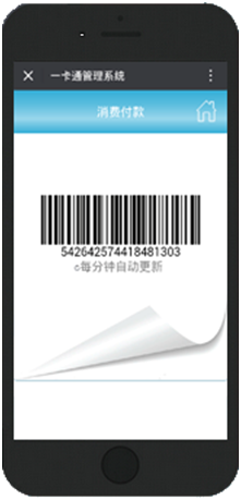 QQ图片20180306103603.png