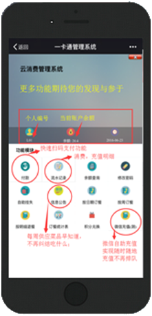QQ图片20180306103543.png