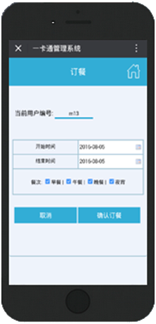 QQ图片20180306103649.png